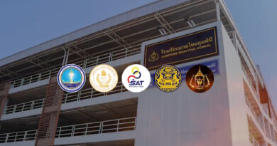 LUMPINEE FIGHT วันนี้ 16 ต.ค. 67